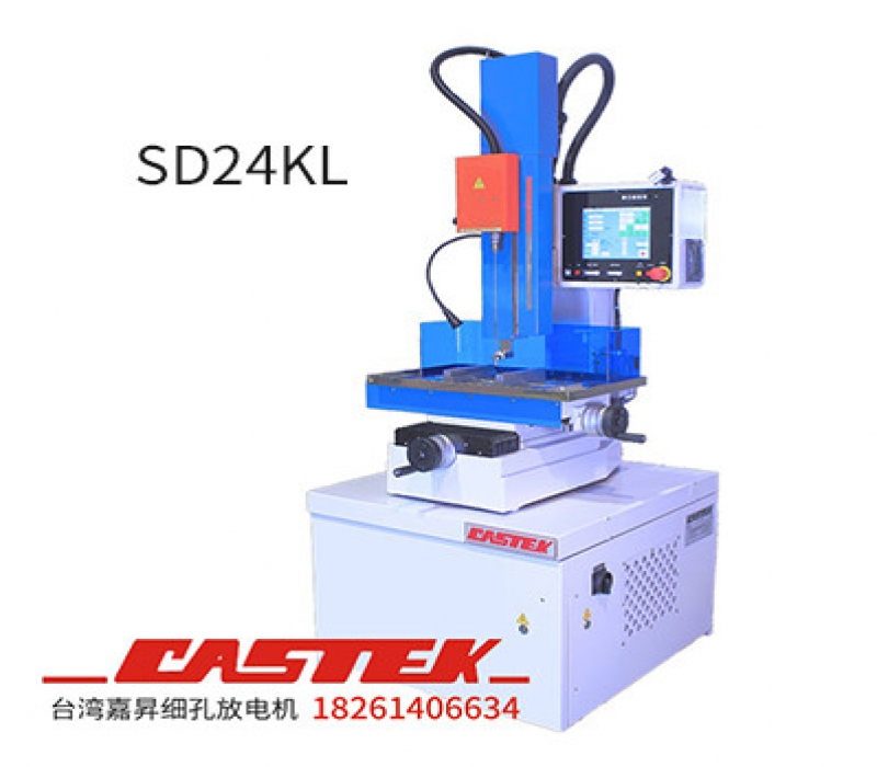 電火花穿孔機工作時要如何查看是否放電狀態(tài)